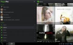 PlayerPro Music Player perfect screenshot 3/6