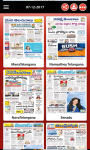TS News Papers Telugu News Papers screenshot 2/6