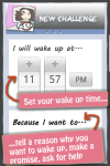 I Will Wake Up - Facebook Linked Alarm Clock screenshot 3/6