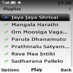 Sai Baba Songs Telugu screenshot 2/2