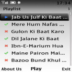 Hits of Farida Khanum Lite screenshot 2/2