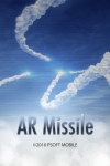 AR Missile - Automatic Target Tracking screenshot 1/1