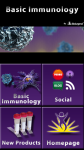 BioLegend Basic Immunology screenshot 2/6