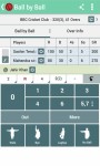 Chauka Cricket Scoring App screenshot 2/4