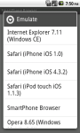 SmartPhone Browser screenshot 1/6
