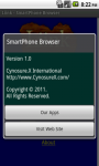 SmartPhone Browser screenshot 6/6