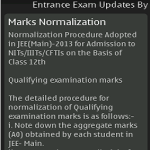 Entrance Exam Updates screenshot 2/2