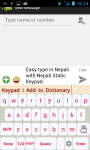 Nepali Static Keypad IME screenshot 4/6