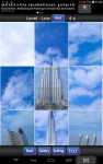 Burj Khalifa Tower Puzzle screenshot 3/3