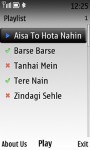 Barse Barse screenshot 3/4