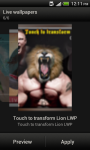 Touch to transform Lion  screenshot 2/6