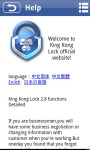 1King Kong Lock screenshot 3/3