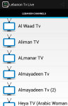 Lebanon Tv Live screenshot 1/3