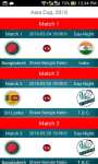 Cricket Upcoming Schedule screenshot 4/4
