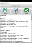 NaijaLyricsWiki screenshot 2/6