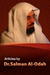 Dr. Salman Al-odah's Articles screenshot 1/1