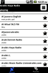 Arabic Radio Pro screenshot 2/3