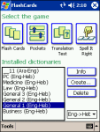 LingvoSoft FlashCards English <-> Hebrew for Pocket PC screenshot 1/1