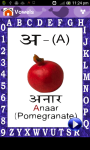 Hindi Alphabets Writing Guru screenshot 2/6