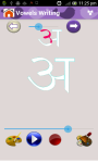 Hindi Alphabets Writing Guru screenshot 3/6