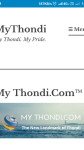 My Thondi screenshot 1/1