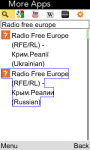 RFE/RL Russian for Java Phones screenshot 3/6