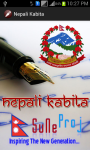 Nepali Kabita screenshot 1/3