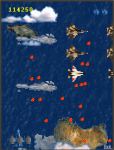 River Fighter - Free screenshot 1/5