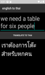 Language Translation English to Thai   screenshot 4/4