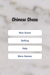 (Chinese Chess) screenshot 1/1