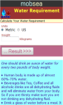 Water Requirement Calculator v-1 screenshot 2/3