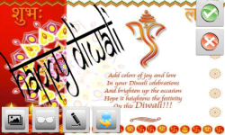 Diwali Greetings by 4D Soft Tech screenshot 5/5