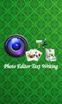 Photo Editor Text Writing for Android screenshot 1/3
