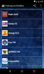 Radios From Greece screenshot 1/4