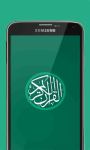 Al Quran ID screenshot 1/5