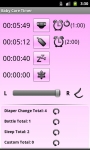 Android Baby Care Timer screenshot 1/6