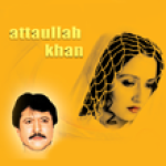 Best of Ataullah Khan screenshot 1/4