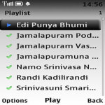 Venkateshwara Songs Telugu Lite screenshot 2/2