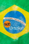 Spin That Brazilian screenshot 1/1