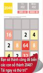 Mutant Number Test IQ with Number Puzzle Game 2048 screenshot 1/6