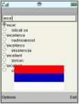 English Serbian Dictionary screenshot 1/1