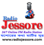 Radio Jessore screenshot 1/6