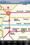 Tokyo Metro screenshot 1/1