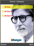 Mr Amitabh Bachchan screenshot 4/4