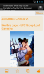 Lord Ganesha UFC Group screenshot 2/3