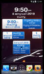 Malayalam Calendar 2018 - 2020 New screenshot 1/6