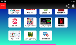 Arab TV Show screenshot 3/6