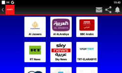 Arab TV Show screenshot 4/6