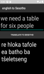 Language Translator English to Sesotho   screenshot 3/4