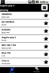 Korea Radio  Pro screenshot 2/3